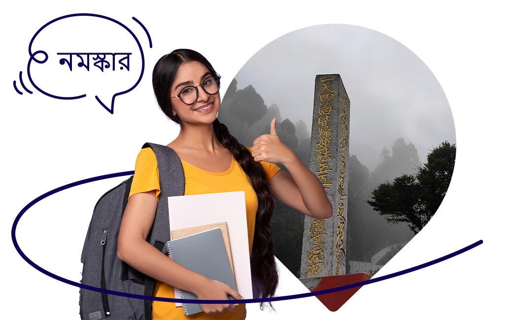 Study Abroad Consultants in Siliguri