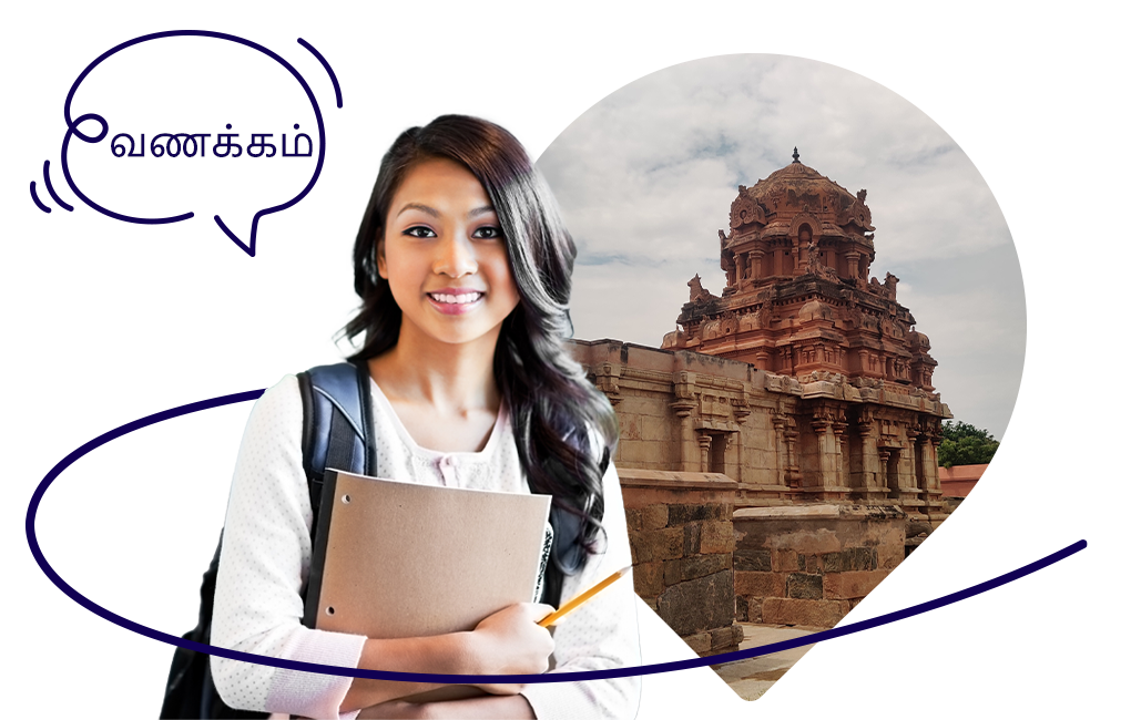 Study Abroad Consultants in Tiruppur