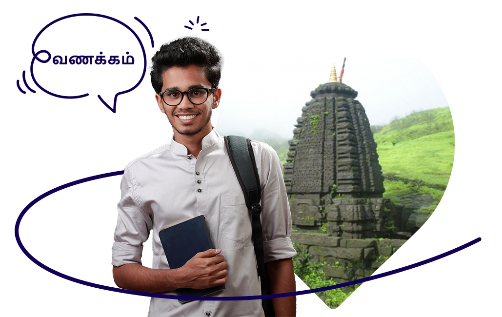 Study Abroad Consultants in Hosur
