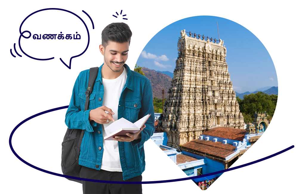 Study Abroad Consultants in Trichy